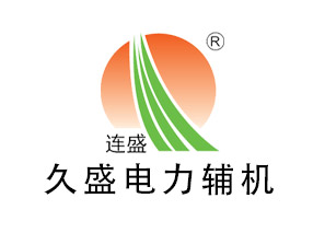 通州真空除氧器清洗操作说明
