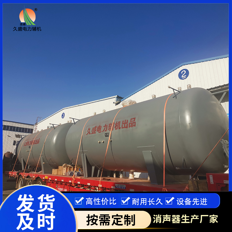 通州如何提高除氧器工作效率？